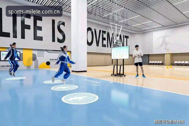 米乐体育APP全面评测：新手入门到精通的全流程体验